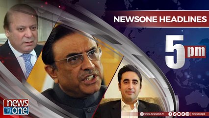 Newsone Headlines 5PM | 04-May-2018