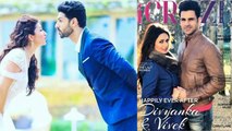 Divyanka Tripathi and Vivek Dhaiya SIZZLES in PHOTOSHOOT for magazine, pictures goes VIRAL Filmibeat