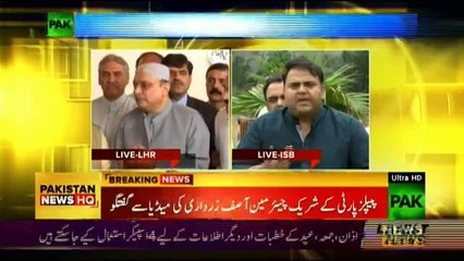 Asif Ali Zardari Media Talk at Lahore - 4th may 2018
