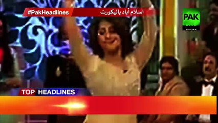 Cracking Orders about Ramdan Transmissions