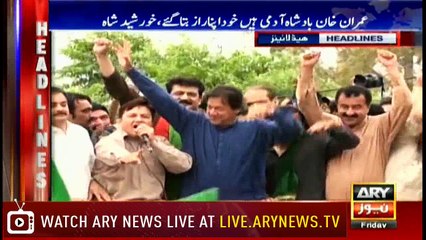 Headlines 1700 4th May 2018