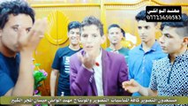 خزيتونة ( سوسن النثيه ) تحشيش عراقي 2018 يوميات واحد عراقي