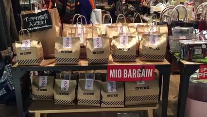 JAPANESE LUCKY BAGS!! ; Rivet and Surge/Triumph【福袋買ったで！】