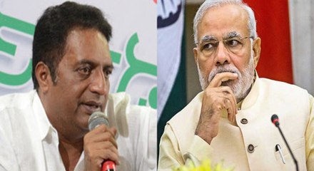 மோடியை தாக்கும் பிரகாஷ் ராஜின் கெத்து பேட்டி! - வீடியோ