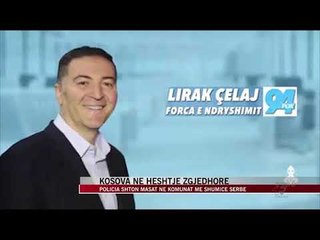 Kosova në heshtje zgjedhore - News, Lajme - Vizion Plus
