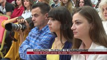 Kryemadhi: Zgjedhje te parakohshme - News, Lajme - Vizion Plus