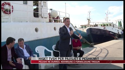 Video herunterladen: Hiqet TVSH për pajisjet e peshkimit - News, Lajme - Vizion Plus