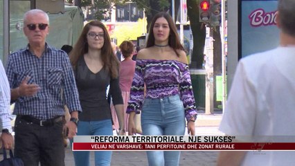 Reforma territoriale, një sukses - News, Lajme - Vizion Plus