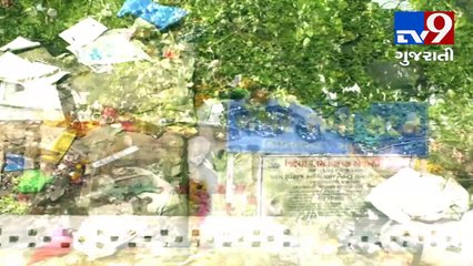 Sabarkantha; Hathmati river crying for cleanliness, corporation promises lying on papers- Tv9