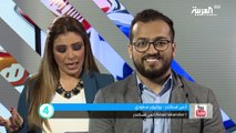 تفاعلكم: 25 سؤالا مع اليوتيوبر السعودي أنس اسكندر