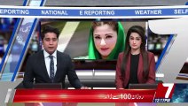 Maryam Nawaz Responses Over Verdict of Imran Khan Case
