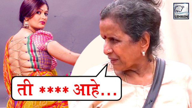 Usha Nadkarni Abuses For Resham Tipanis While Nomination
