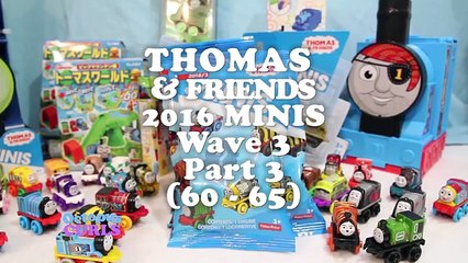 New Thomas Minis 2016/3 Wave 3 Part 3! Tootsie Roll Percy, Fruit Chews Henry, Blow Pop James!