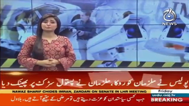 Police have arrested two street criminals