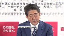 Japoni, Abe fiton zgjedhjet - Top Channel Albania - News - Lajme