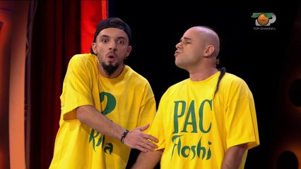 Portokalli, 22 Tetor 2017 - Dy lacat (Nxenesi i ri ne klase)