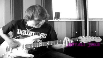 Metallica - Don't Tread On Me (Guitar Intro Cover)