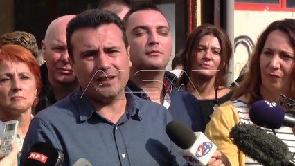 Grujevski e Boshkovski nesër, para gjykatës në Selanik