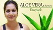 How to Use Aloe Vera & Turmeric Face Pack For Glowing Skin | Boldsky