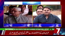 Asif Ali Zardari Press Conference  - 4th May 2018