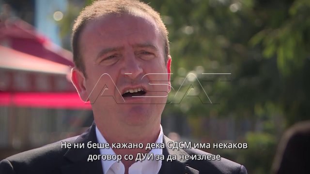 Emisioni 360 gradë - 23.10.2017 (PJESA III)