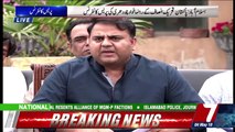 Fawad Chudhary Got Angry On Nawaz Sharif  During Press Conference - 4th May 2018
