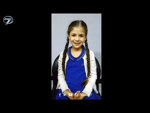 Isabella Damla Güvenilir (Elif) Periscope Yayını