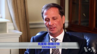 VOA专访斯图尔特议员谈美中合作 Rep Chris Stewart on US-China relations
