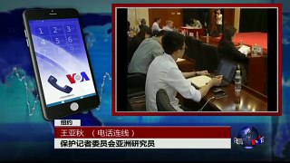 VOA连线(王亚秋)：报告：中国关押记者人数世界第二多