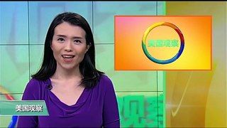 VOA连线（李逸华）: 川蔡通话引发热议  美议员发表看法