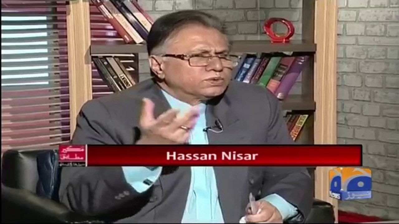 "Rassi Jal Gai Lekin Bal Nahi Gaya" - Hassan Nisar's Remarks on Nawaz Sharif's Statements