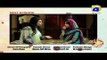 Mera Haq - Episode 38 Teaser | HAR PAL GEO