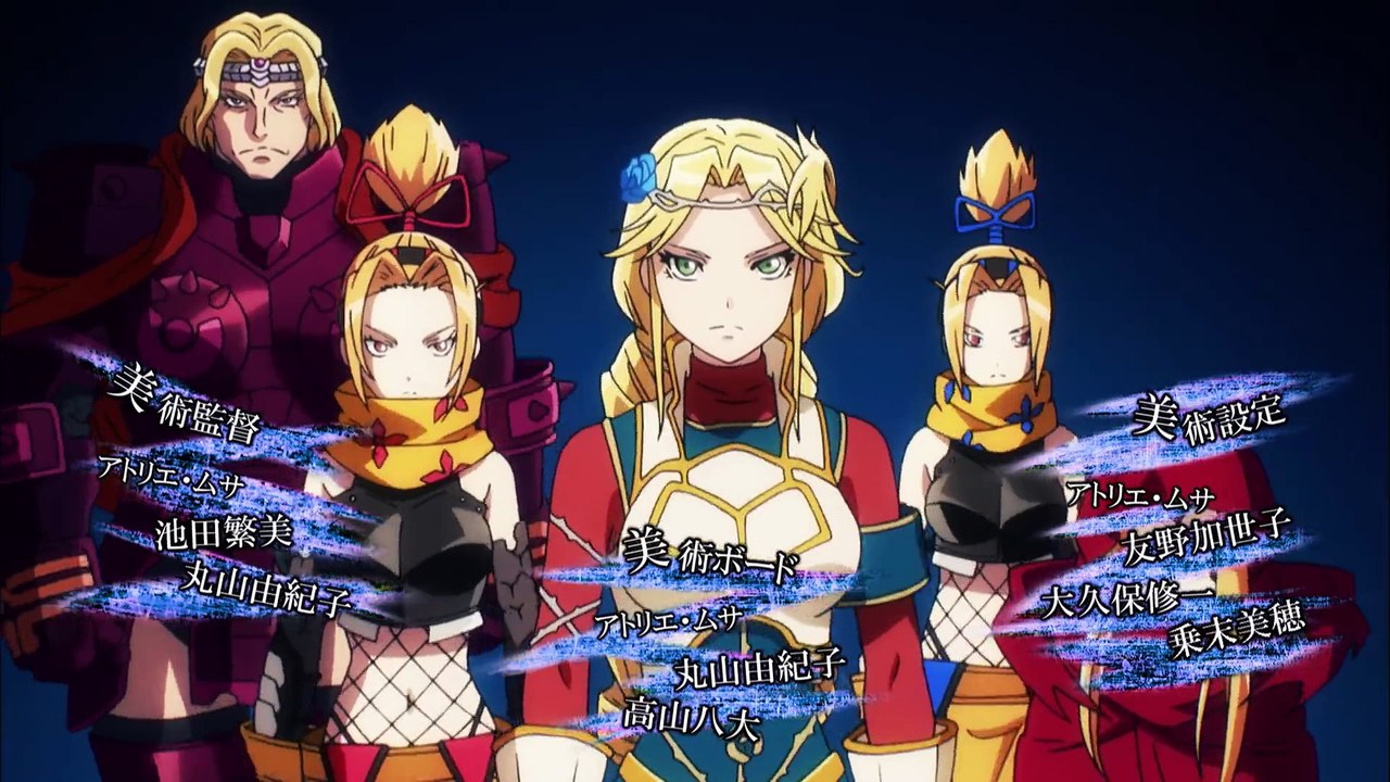 Overlord II - Opening - Go Cry GO