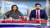 MQM Ka Aik Baar Phir Muhajir Card Ka Istimaal - Hmara TV News