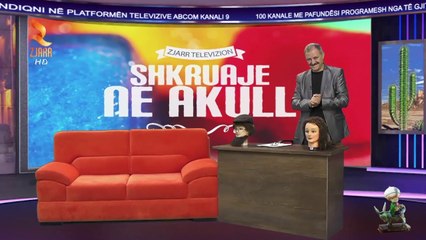Shkruaje Ne Akull: Truri I Femres Dhe Truri I Burrit