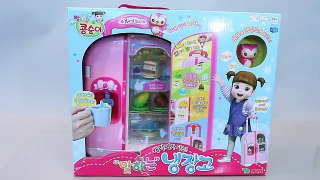 Ice Cream Fridge Food Water Refrigerator Toys Play Doh Toy Surprise