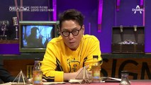 (맴찢ㅠㅠ) 김현우&오영주, 달달한 데이트 후 심각해진 분위기?!