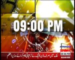 Roze Headline 9 PM 4th May 2018 Roze News