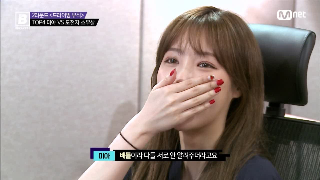 [3회]'지금 거신 전화는..' ⊙_⊙ 대답없는 대현 오빠(스무살)...지금 만나러...