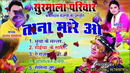 ajay 1280x720 3.78Mbps 2018-05-02 11-50-42