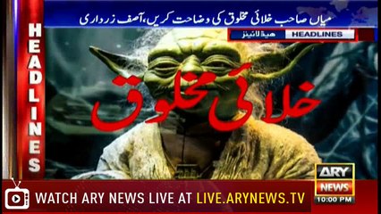 Headlines 2200 4th May 2018