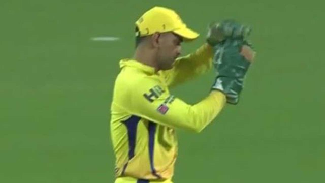 IPL 2018 : MS Dhoni tops the list of most successful DRS taken in the tournament | वनइंडिया हिंदी