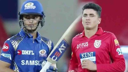 IPL 2018, KXIP vs MI : Mujeeb Ur Rahman Clean Bowls Ishan Kishan | वनइंडिया हिंदी