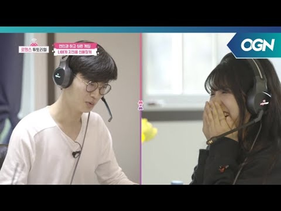 너에게 치킨을 선물할게♥ 종팔이와 으깬감자의 배그 2라운드, 치킨 선물에 성공할 수...
