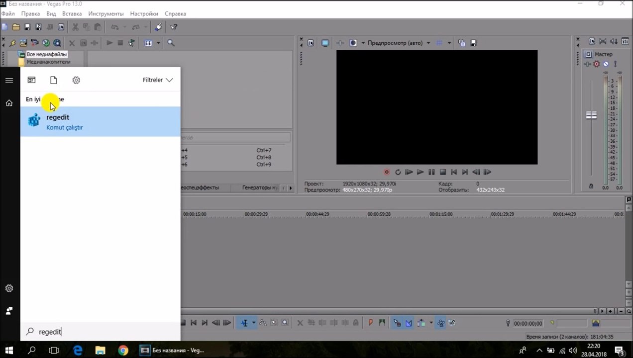 How is Change Language of Sony Vegas (Sony Vegas'ın Dil Değişimi Nasıldır?)