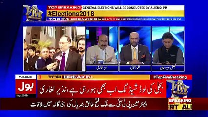 Top Five Breaking – 4th May 2018