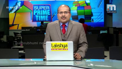 Was Malayalam Movie Industry Insulted?| Super Prime Time| Part 1| Mathrubhumi News