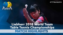2018 World Team Championships Highlights | Miu Hirano vs Yang Haeun (1/2)