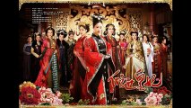 [จีน] The Glamorous Imperial Concubine - หม่าฟู่หยา หัวใจเพื่อบัลลังก์ [พากย์ไทย] ดูจบ-ครบทุกตอน