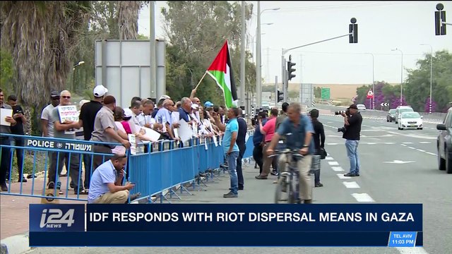 i24NEWS DESK | IDF responds with riot dispersal means in Gaza | Friday, May 4th 2018